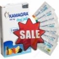 Kamagra Oral Jelly