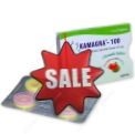 Kamagra Polo